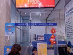 -牡丹江海浪国际机场