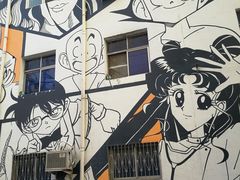 -瑞光创意工厂