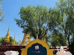 -欢乐水魔方水世界