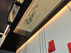 -墨泉峰味(润和国际广场店)