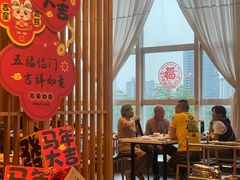 -虾饺妹·酒家(海珠广场店)