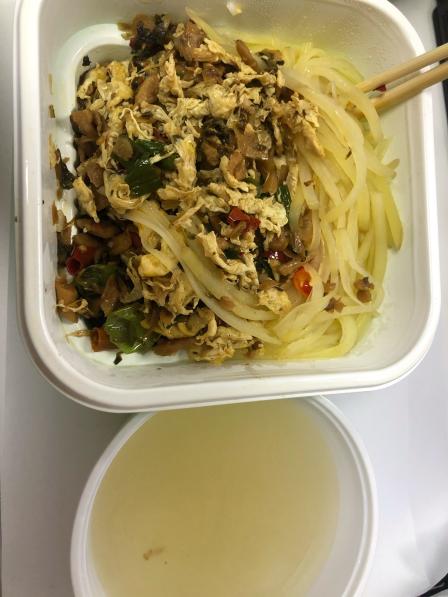 大米先生(徐东中商平价店)-"每次中午点外卖,都点这家!