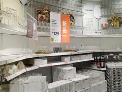 -宜家家居(西安未央商场店)