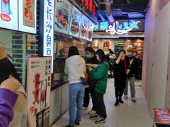 -一代烤翅王(大汉口店)