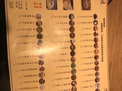 菜单-胡马八破·川菜小馆(高新万达店)