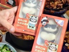 -小吊梨汤·北京菜(香山店)