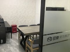 -印堂精品装饰丨一站式装修(宜山店)