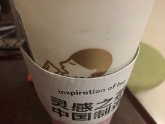 -喜茶(广州中山六路店)