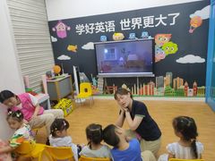 -英孚教育青少儿(河东资深教研中心)