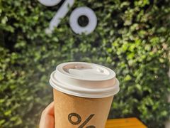 拿铁-% Arabica阿拉比卡咖啡(武康路店)