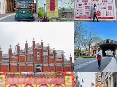 -赤坎·广东华侨国际旅游度假区