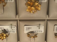 -利群商厦(台东店)