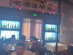-老街鱼嘴巴(步步高新天地店)