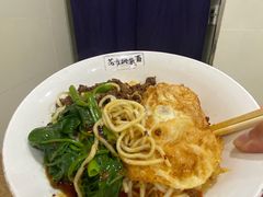 花市豌杂面-花市豌杂面(民生路店)