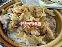 -荔园小馆(园岭新村二期店)