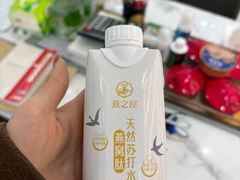 -燕之屋·燕窝(龙德店)