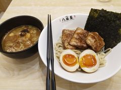 -八盛屋·沾面(集美万达店)