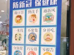 -特思甜蛋糕甜点(大兴龙湖天街店)