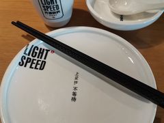-石家庄万象城