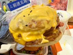-前进5路汉堡炸鸡(昙华林店)