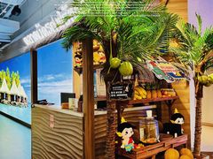 -泰妃殿(宏伊国际广场店)