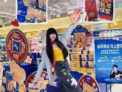 -中航城君尚购物中心