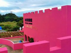 -漳州滨海火山岛自然生态风景区