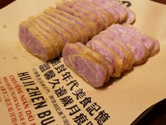 -胡记真不同饭店(临河街店)