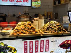 -奎星楼街
