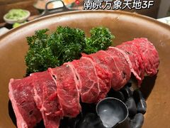 -三出山火锅(南京万象天地店)