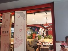 -蜀滋香鲜鱼美蛙火锅(339店)