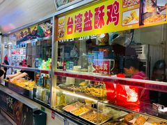 -中福百货(望京店)