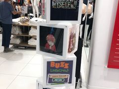 -优衣库(广州天河领展广场店)