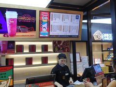 -LELECHA乐乐茶(上海五角场万达广场店)