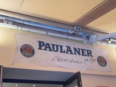 -Restaurant Paulaner am Dom