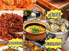 -丽池宫韩式汗蒸会馆(华灯坊店)