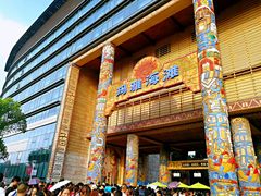 -武汉玛雅海滩水公园