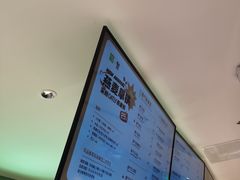 -奈雪的茶(苏宁广场店)
