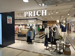 -京北大世界