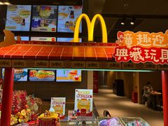 -麦当劳(豫园店)