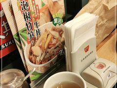 -食其家·牛丼咖喱(宜山路贝岭店)