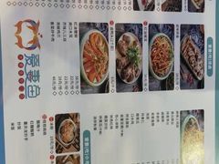 -爱妻鱼•老体北重庆水煮鱼•川菜(白云路店)