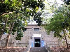 -紫金山天文台