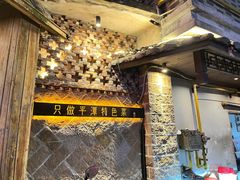 -海坛特色小吃·只做平潭特色菜(平潭店)