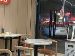 -点蹄擂椒猪脚饭(天虹汇一城店)
