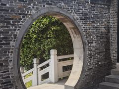 -梦溪园(中营街)