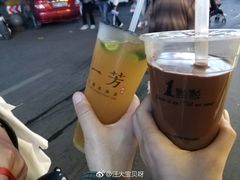 -COMMUNE幻师(花园道店)