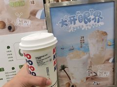 -桂桂茶(滨江百联店)