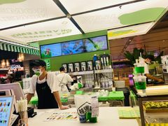 -Yes Lemon就是柠·手打柠檬茶(苏州中心一店)
