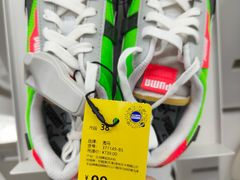 -BIGOFFS超级折扣(中街星汇广场店)